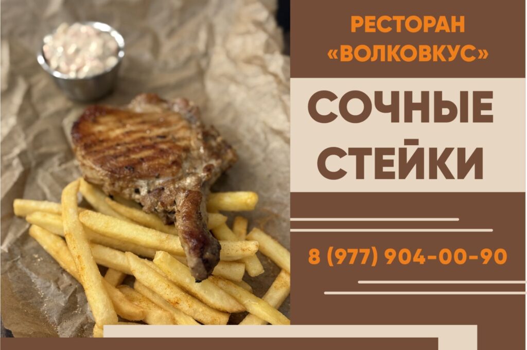 Изображение WhatsApp 2025 05 22 в 18.19.46 880e014c