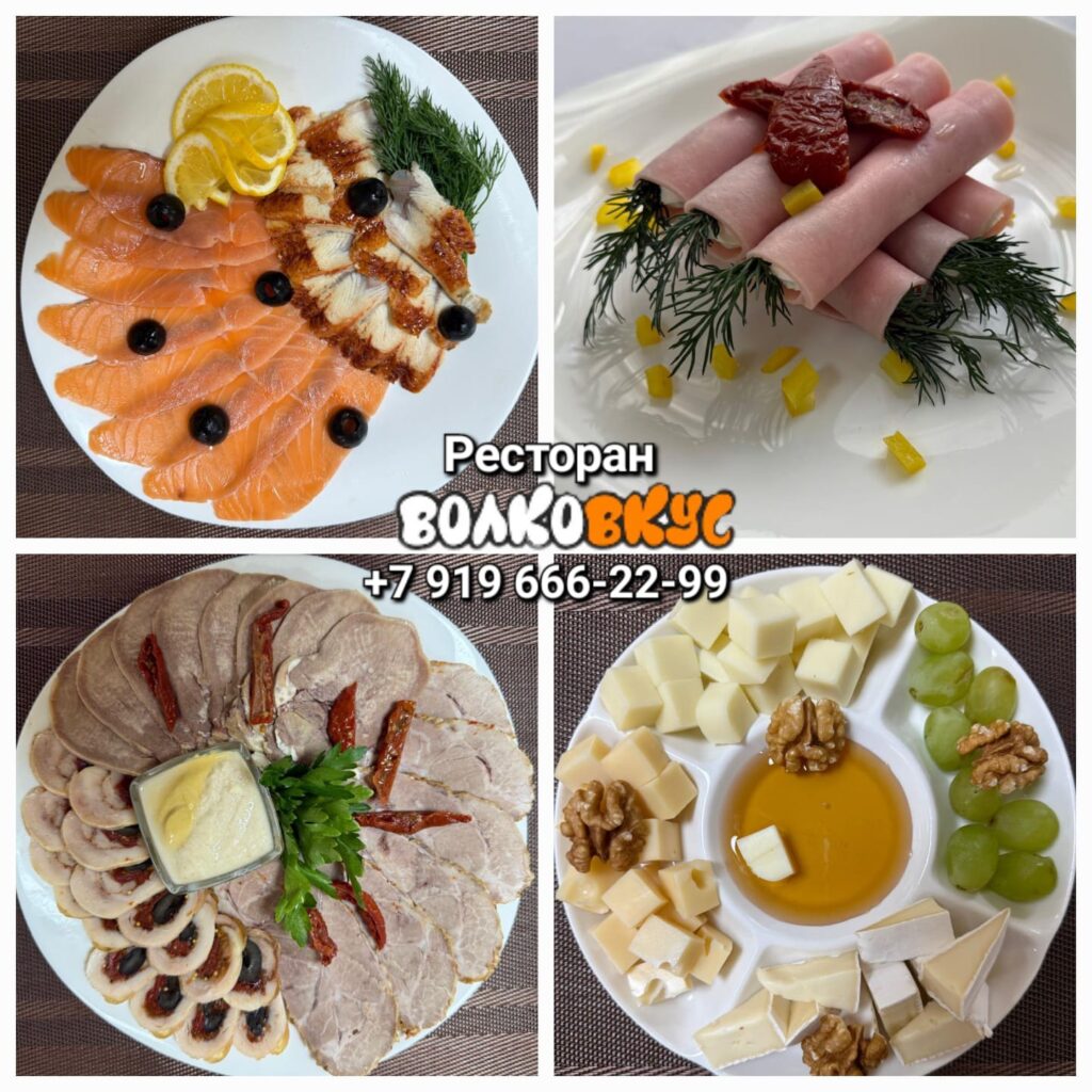Изображение WhatsApp 2025 06 04 в 11.15.05 e1b862ee