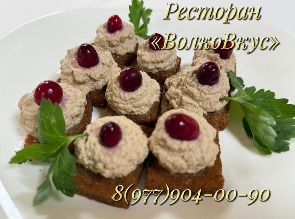 Изображение WhatsApp 2025 06 15 в 15.22.02 c0a13237